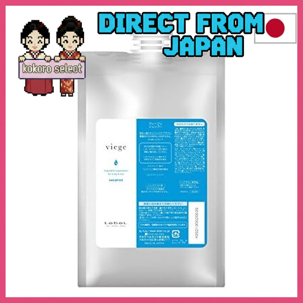 【DIRECT FROM JAPAN】 Lebel Vige Shampoo 1000ml Refill