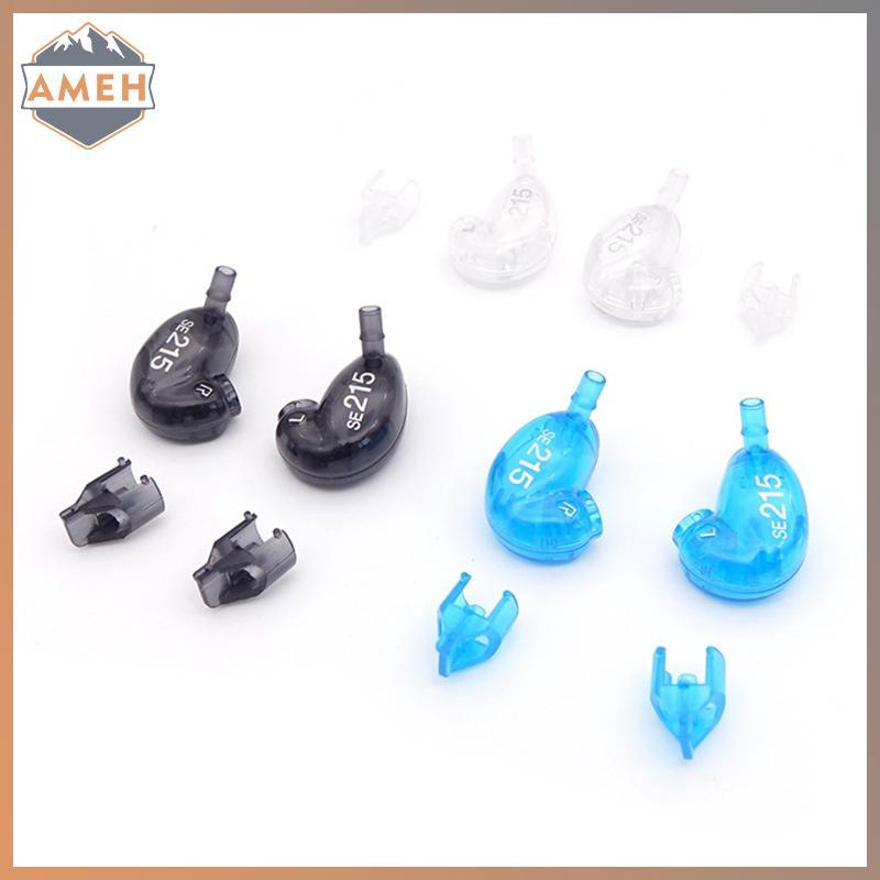 Technicolorepic Vỏ bên ngoài cho Shure SE215patible với Bộ loa 7mm Thay thế cho DIY và Sửa chữa (1 c