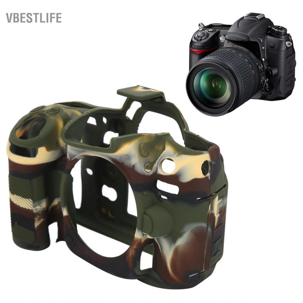 VBESTLIFE Vỏ bảo vệ máy ảnh Vỏ bọc silicon phù hợp cho Nikon D7000 Bảo vệ cao su mềm có thể tháo rời