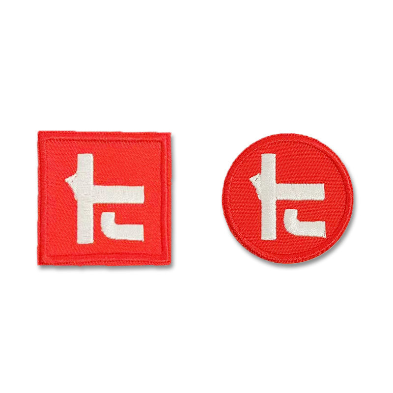 Splatoon3 Splatoon 3 Thương hiệu mực thêu hình thanh kiếm Nhãn dán vải thêu tự dính cosplay Huy hiệu