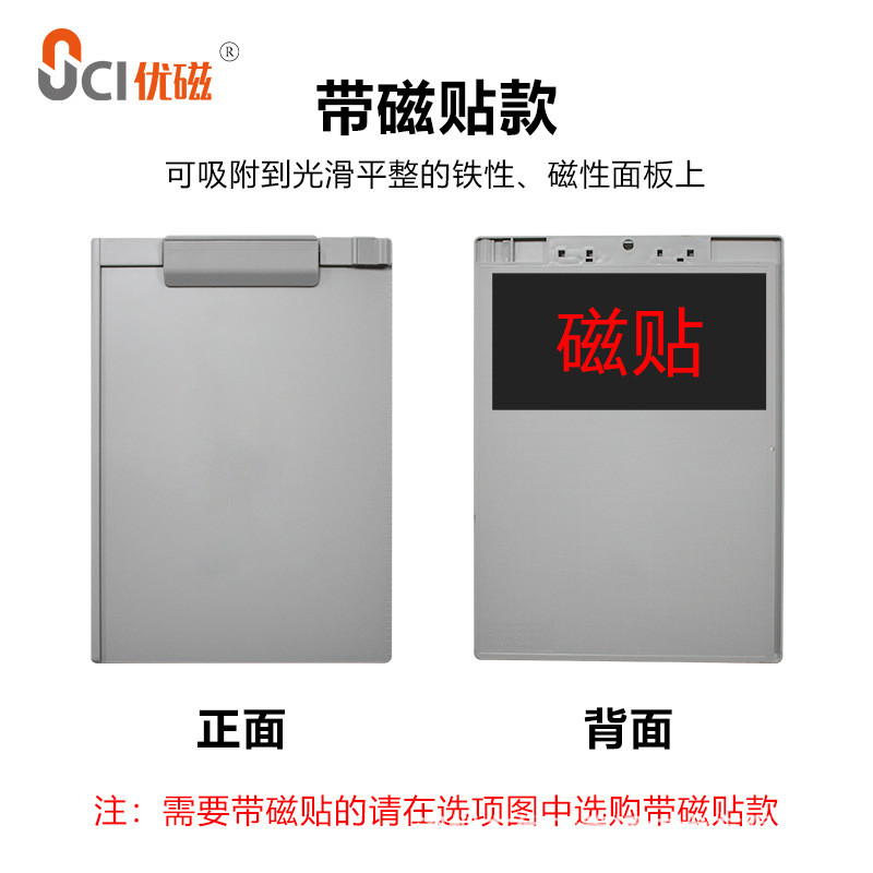 Bảng Viết Từ Tính Kẹp Bảng Viết Nhựa Màu Xanh Dọc Phong Cách Ngang Thư Mục Bill Clip Menu Kẹp Có Thể