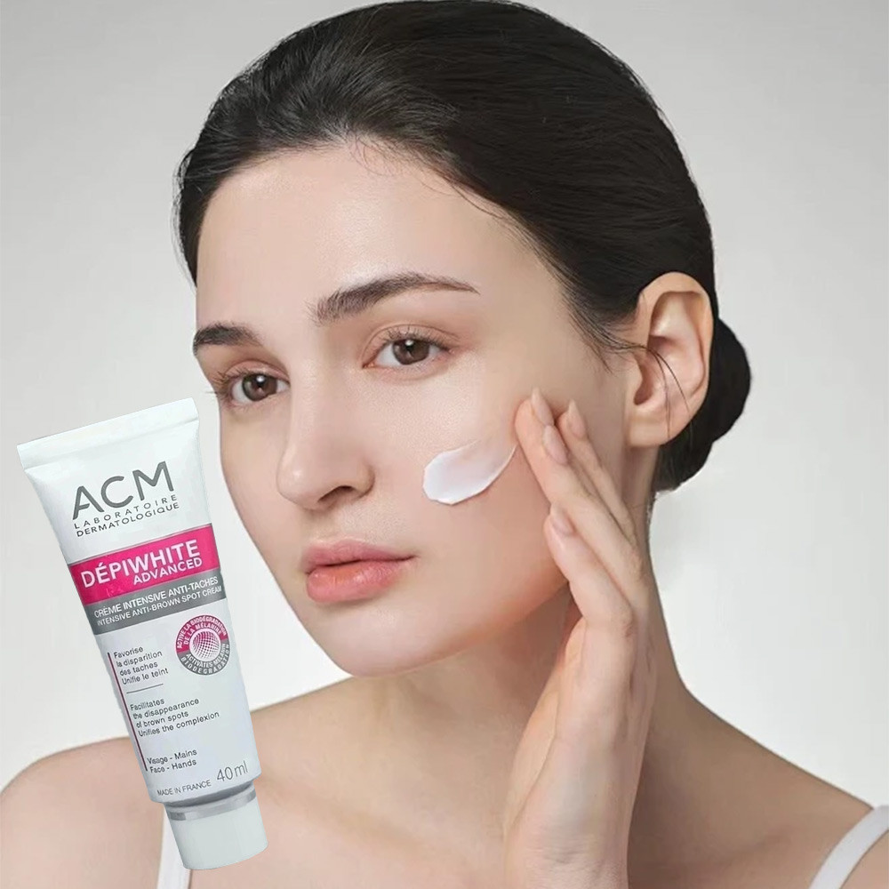 ACM Depiwhite Advanced Intensive Anti-Brown Spot Cream 40ml