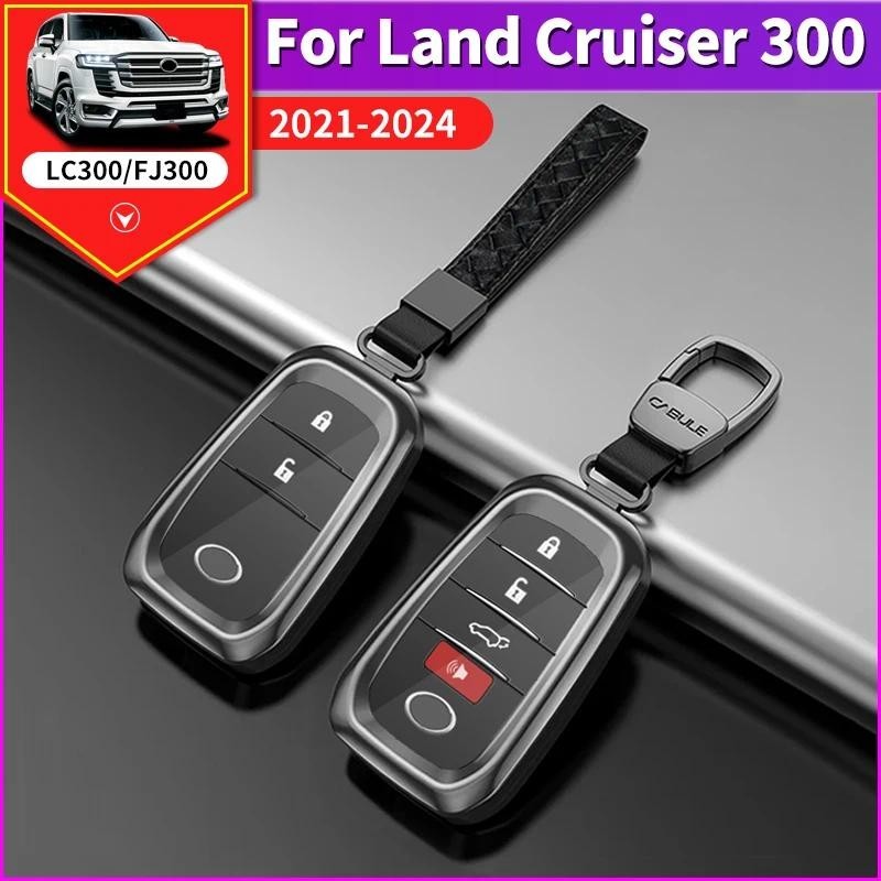 Vỏ chìa khóa kim loại bảo vệ hoàn toàn cho Toyota Land Cruiser 300 LC300 FJ300 Sửa đổi Phụ kiện nâng