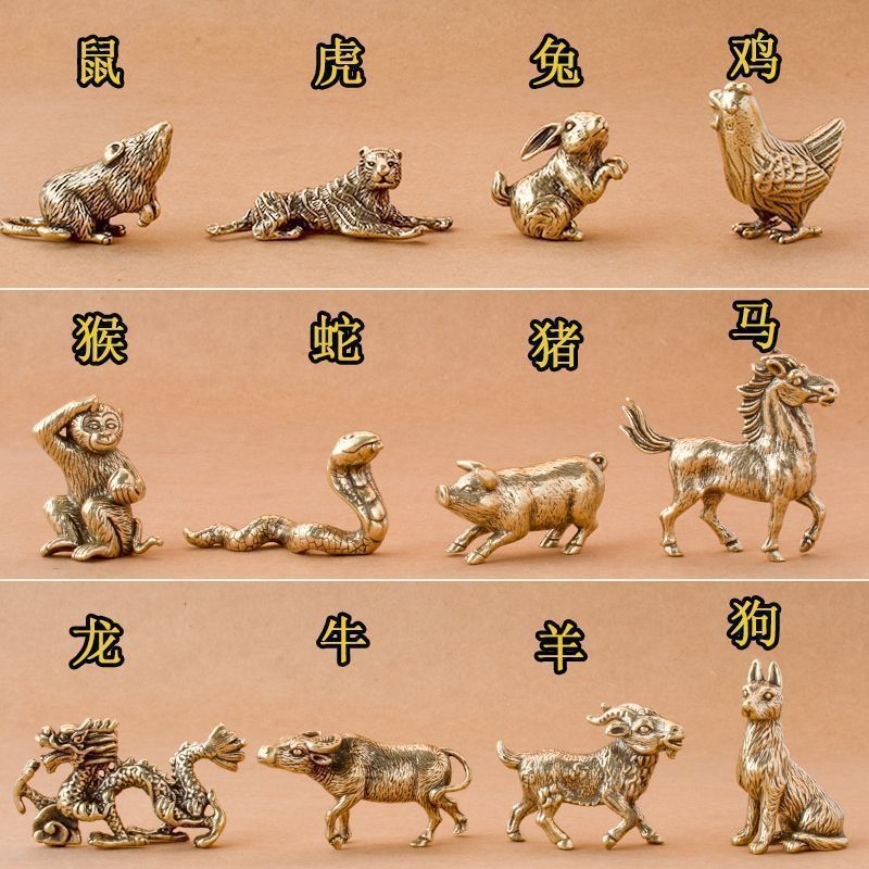 2025 Sản Phẩm Mới Cung Hoàng Đạo Đồ Trang Trí Trọn Bộ Cung Hoàng Đạo Cung Hoàng Đạo Năm Cung Hoàng Đ