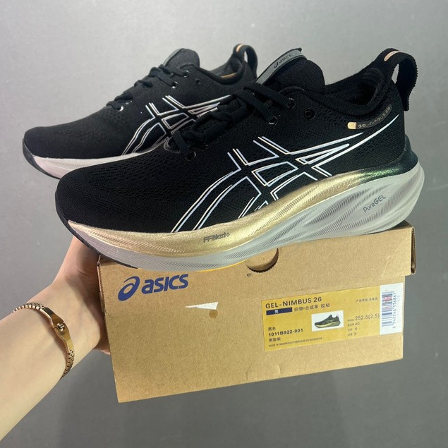 Giày chạy bộ Asics Gel-Nimbus 26 dành cho nam và nữ Giày thể thao đệm nhẹ-Nimbus 25