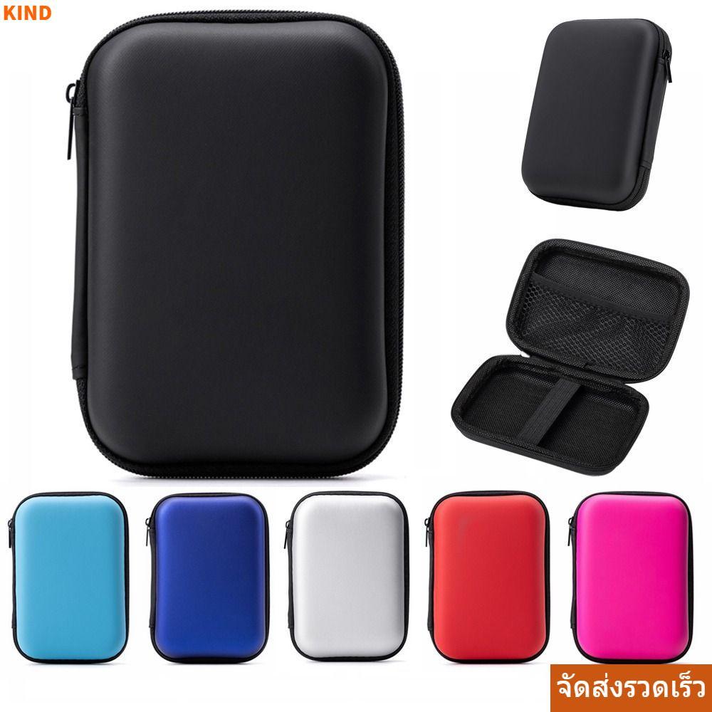 Túi lưu trữ bảng điều khiển trò chơi KIND, Bảo vệ trò chơi cầm tay EVA 5,5 inch, Hộp lưu trữ nhiều m