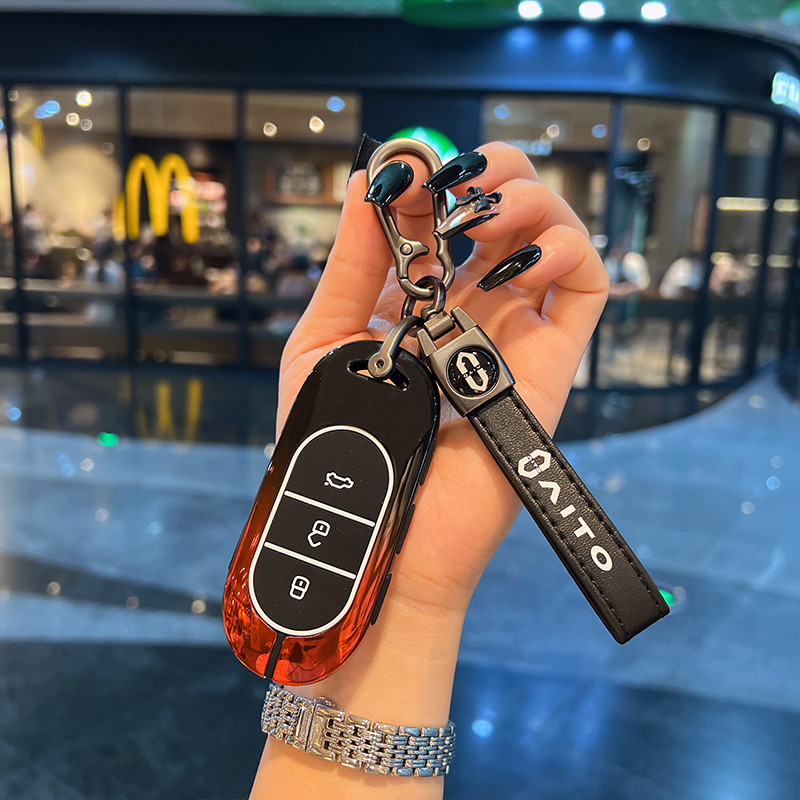 Thích hợp cho AITO Ask the World Key Cover M7 / M5 / M9 Huawei Jincang Selix Xe Bảo Vệ Khóa Túi Cao 