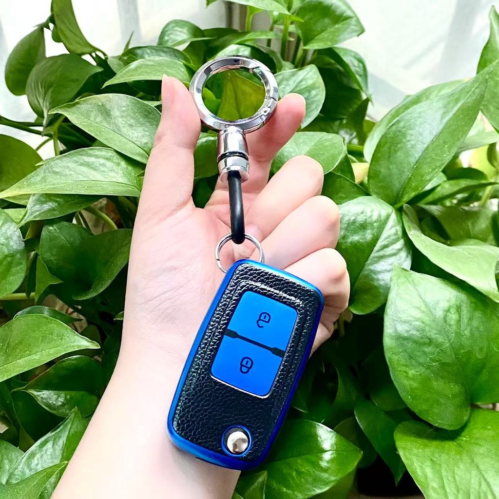 Chery Fengyun Chìa Khóa Fengyun 2 a3 e5 Flagyun 2 Phong Cách Cũ Ruihu Chìa Khóa Gấp Da Họa Tiết Móc 