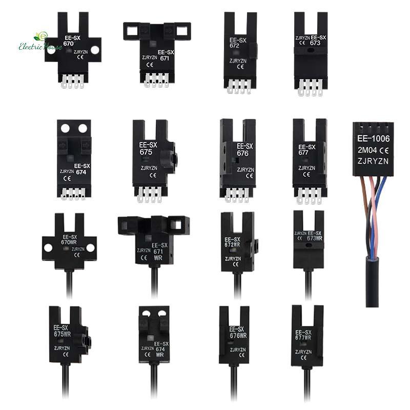 [Nhà Điện] 1 Cái Cảm Biến Công Tắc Quang Điện EE-SX670 EE-SX671 EE-SX672 EE-SX673 EE-SX674 EE SX670A