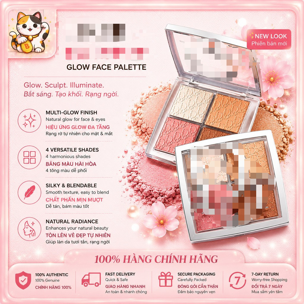 [Chính Hãng] Bảng Highlight 𝔻𝕚𝕠𝕣 𝗕𝗔𝗖𝗞𝗦𝗧𝗔𝗚𝗘 𝗚𝗟𝗢𝗪 𝗙𝗔𝗖𝗘 𝗣𝗔𝗟𝗘𝗧𝗧𝗘 4 Ô Bắt Sáng Tự Nhiên Fullsize