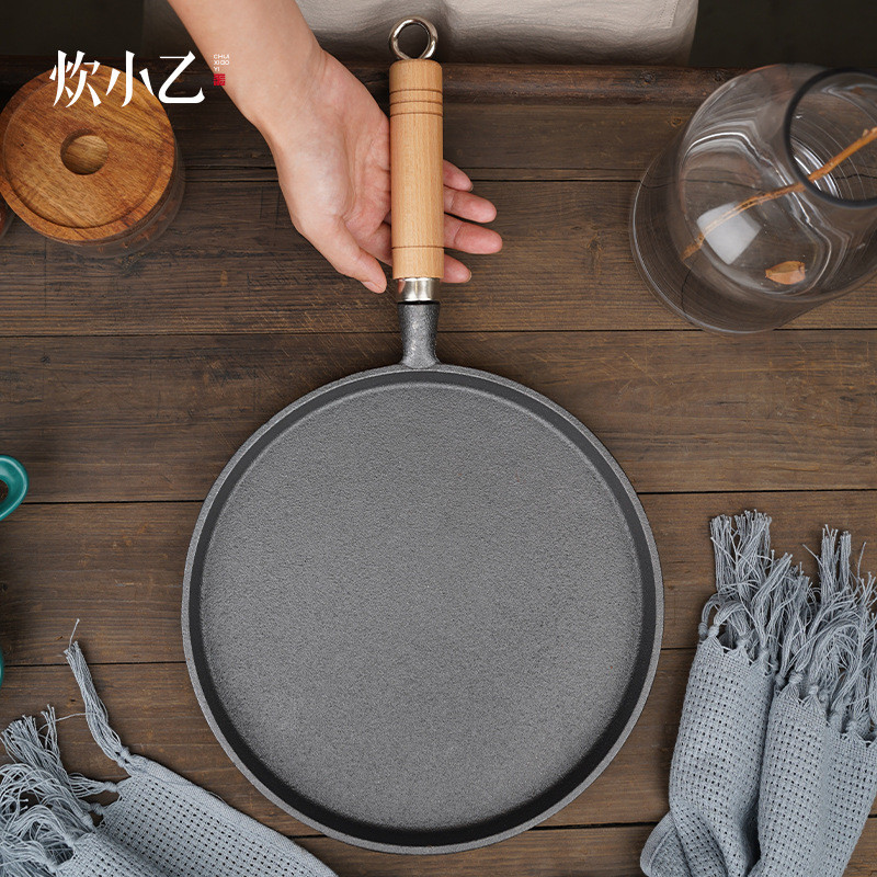 Chảo gang chảo sắt không tráng chống dính bánh xèo tay bánh xèo chảo bánh xèo pizza nướng 26cm