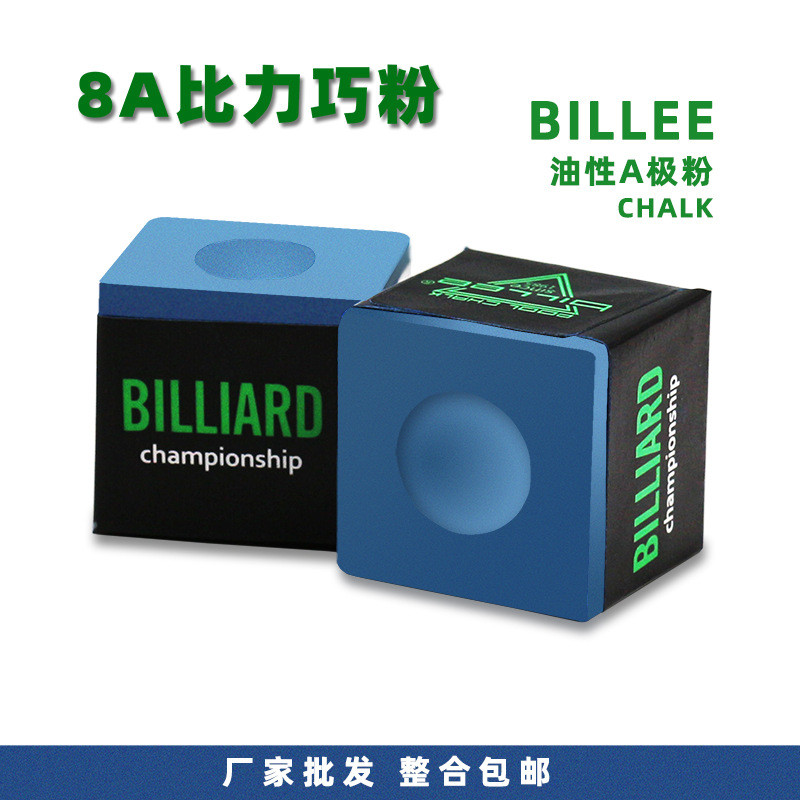 Phan chi bi-a pro game thÃ - Phan bám cuc manh cho nhüng cú dánh chinh xác