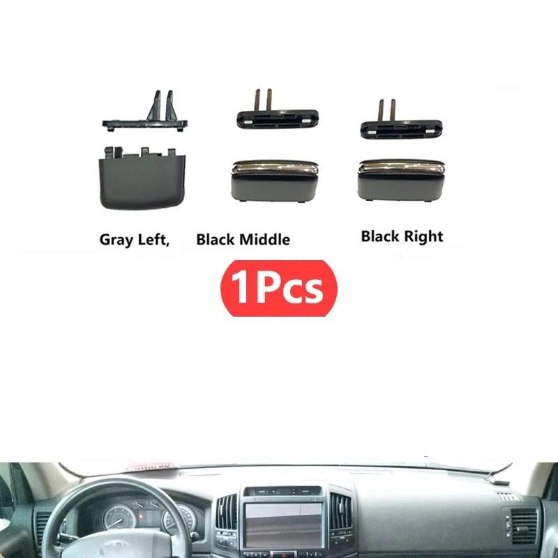 Ruili292 1 Dành Cho Xe Toyota Land Cruiser 200 LC200 2008 2010-2015 A / C Điều Hòa Ổ Cắm Louver Điều