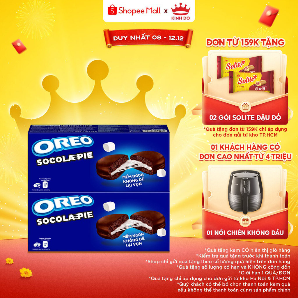  Bánh Socola Pie OREO Vị Vani Combo 2 Hộp X 168G 