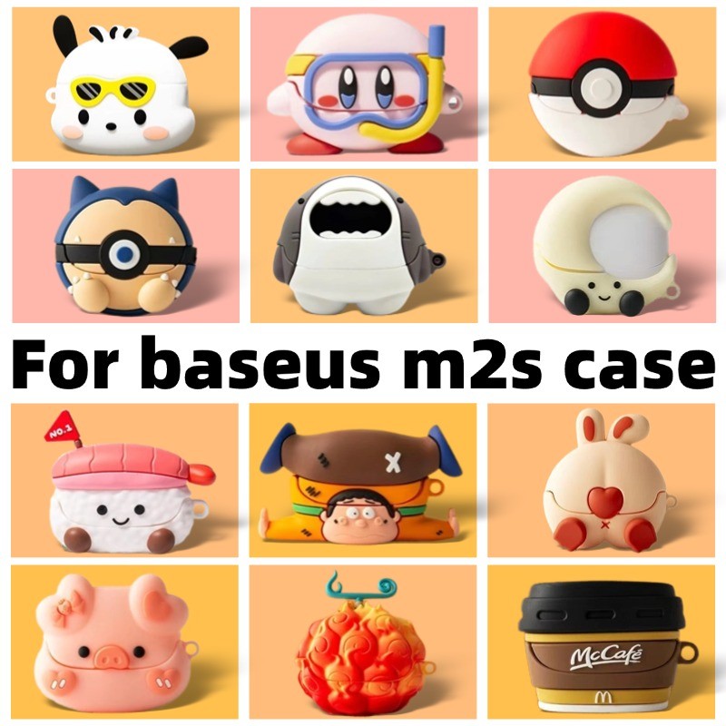 Dành cho vỏ tai nghe chống sốc Baseus m2s Baseus m2s Vỏ silicon chống sốc