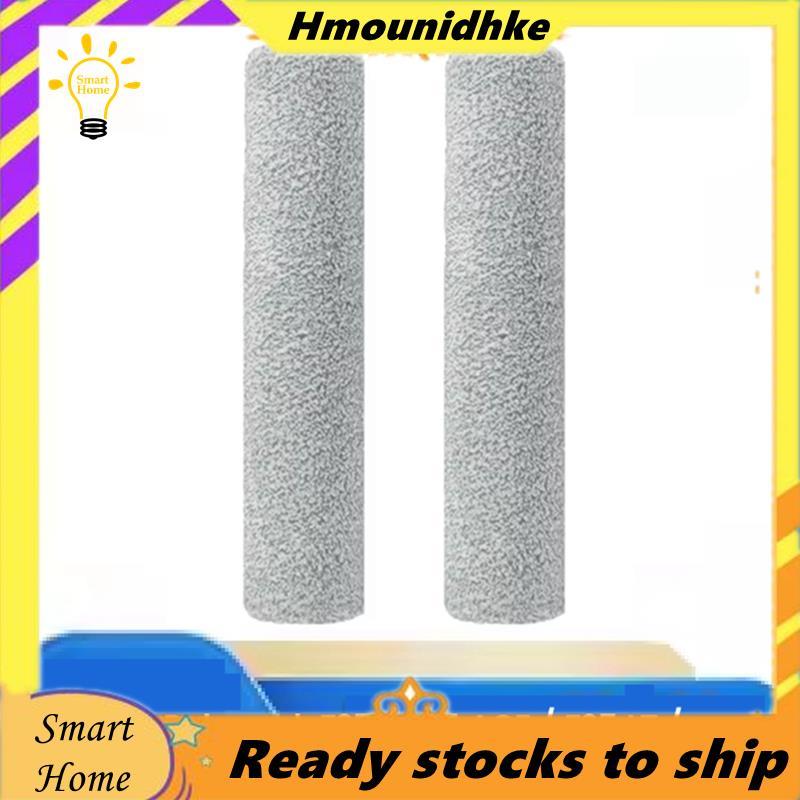 2 Bàn Chải Con Lăn Chân Không Cho F25 / F25 / F25 / F25 RT / F25 Combo / F25 Combo / F25 ALT Phụ Kiệ