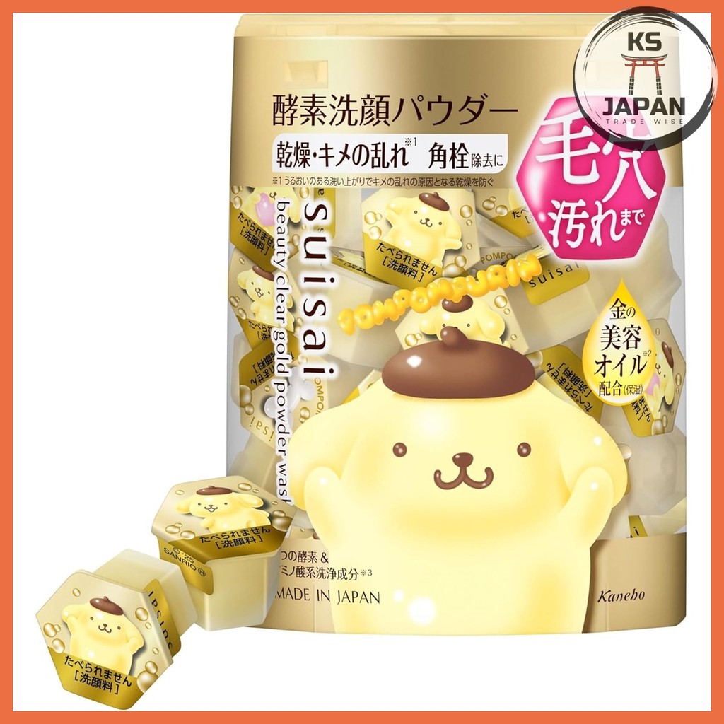 suisai Beauty Clear Gold Powder Wash Sanrio Enzyme Face Wash Face Wash Powder