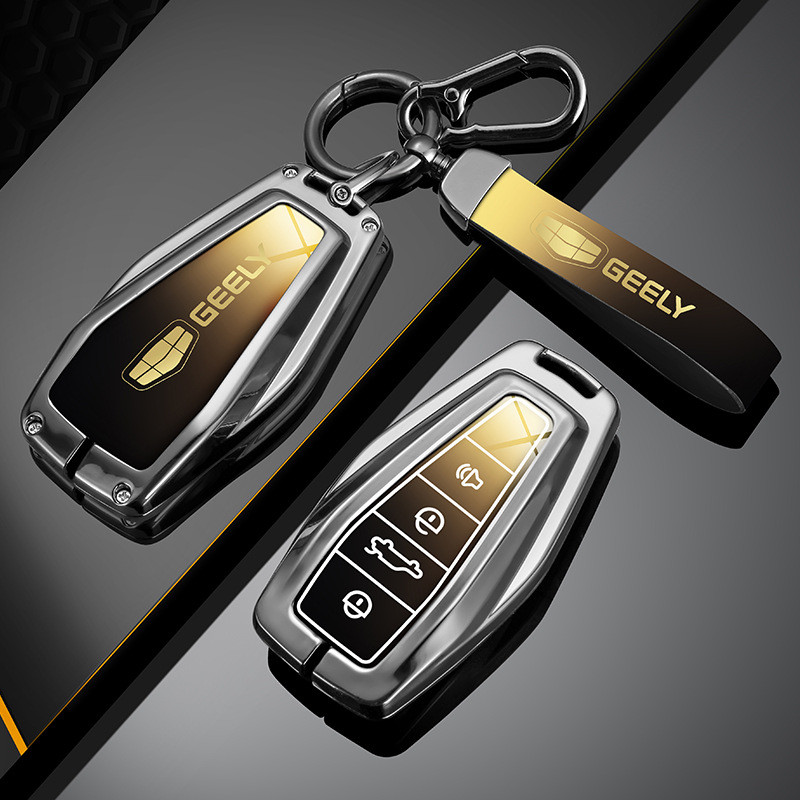 Thích hợp cho Vỏ chìa khóa Geely Monjaro Xingrui Thế hệ thứ 4 Teely Monjaro mát mẻ Biểu tượng Binjar