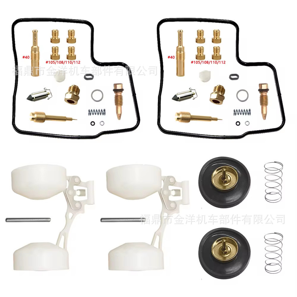 Thích hợp cho Honda NV750 1982-1986 Bộ sửa chữa bộ chế hòa khí Van cắt Phao phun