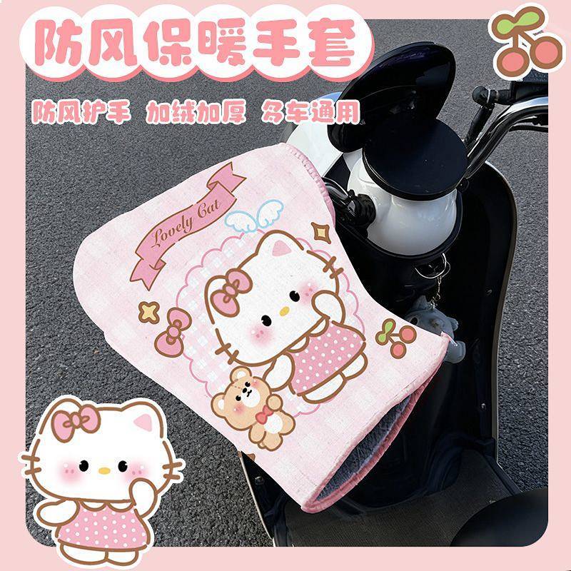 Electric Car Winter Riding Gloves Motorcycle Warm Windproof Velvet Gloves Waterproof Battery Car War