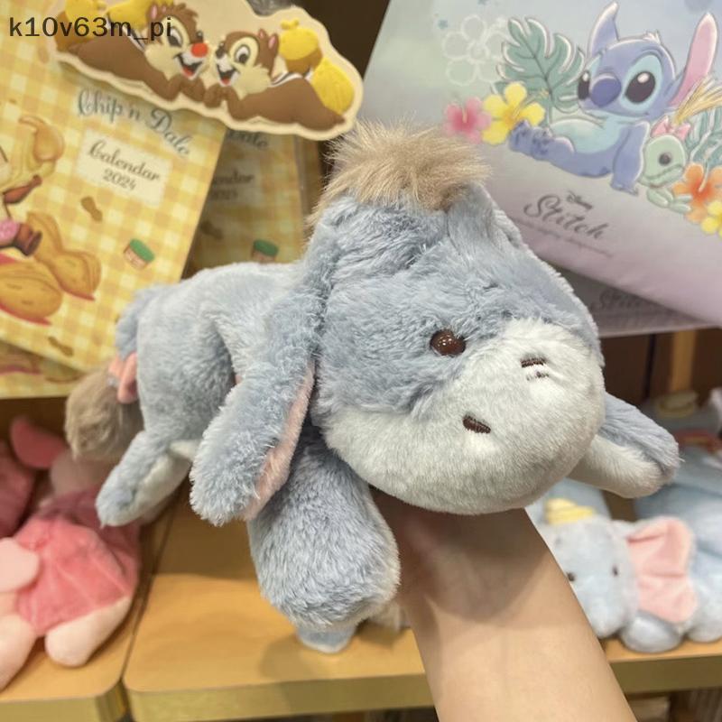 kv Cute Cartoon Pijie Pig Eeyore Donkey Plush Doll Design Pen Bag Storage Bag Student Large Capacity