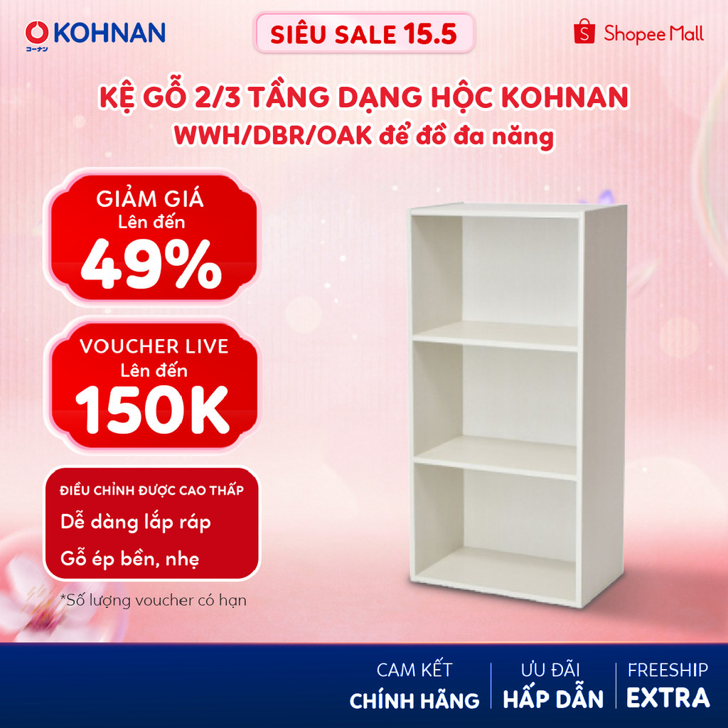 Kệ gỗ 2/3 tầng dạng hộc KOHNAN WWH/DBR/OAK để đồ đa năng