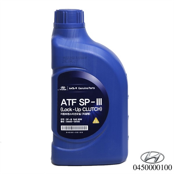Dầu hộp số AT ATF SPIII cho các xe Hyundai, Kia, Mitsubishi có que thăm dầu.