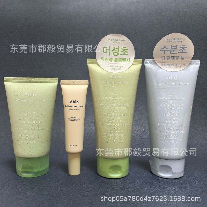Abib ❈ ❈ ❈ ❈ 🍎 ❈ ❈ 🇾 ❈ ❈ ❈ ❈ ❈ ❈ ❈ | Abib Houttuynia Soothing Toner Sữa Rửa Mặt Dưỡng Ẩm Sensitiv JO