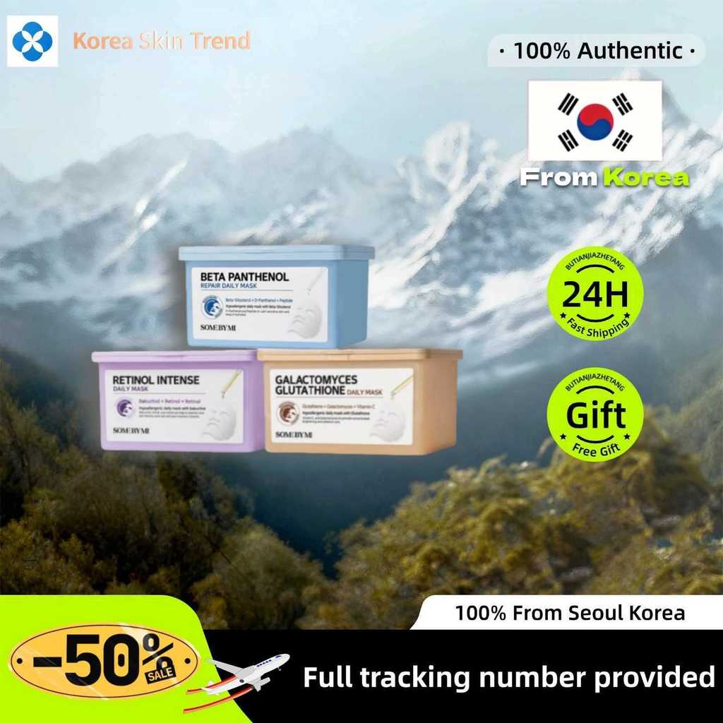 [SOME BY MI] Beta Panthenol Repair Daily Mask 30ea / Galactomyces Daily Mask 30ea / Intense Daily Ma