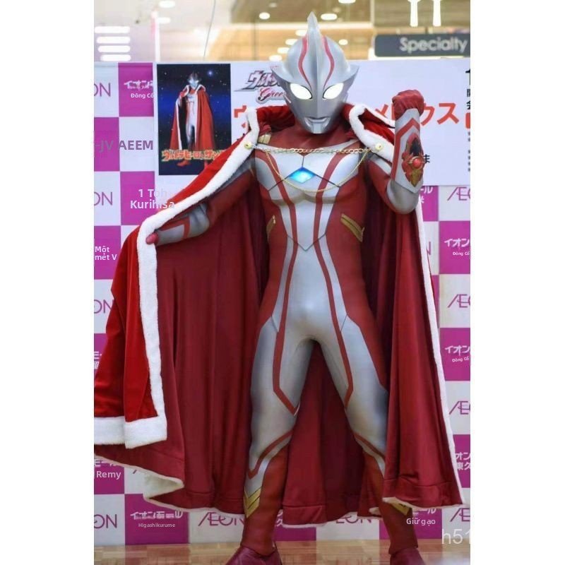 Áo choàng đỏ của Ultraman Mebius với viền tua rua màu trắng Áo choàng cosplay anime