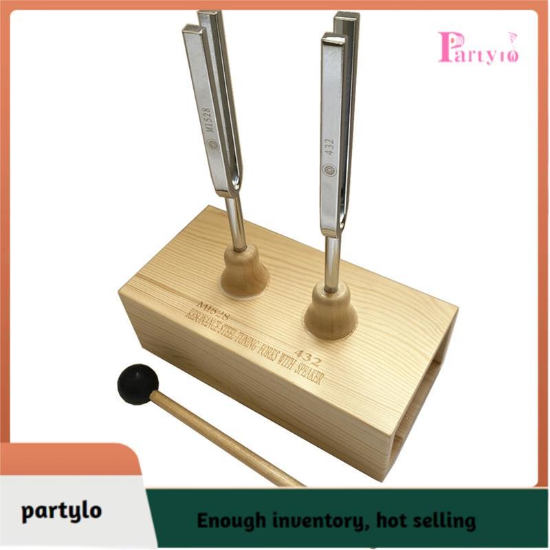 [partylo] Nĩa điều chỉnh nhạc cụ gõ 432Hz 528Hz Nĩa điều chỉnh trọng lượng Diapason để điều chỉnh cộ