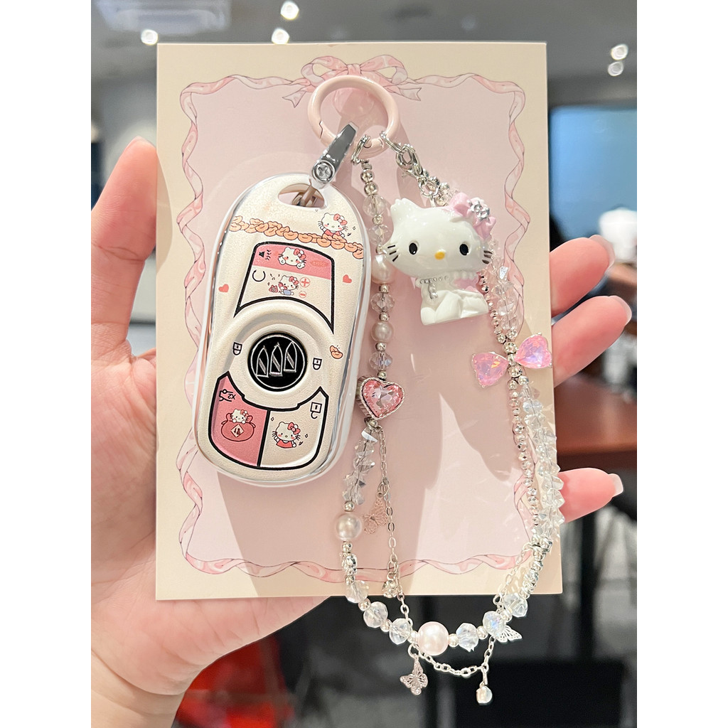 Thích hợp cho Buick Key Cover Jun Wellon Coway plus Wellon Junyue Car Yinglang Màu xanh nhạt 6 Khóa 