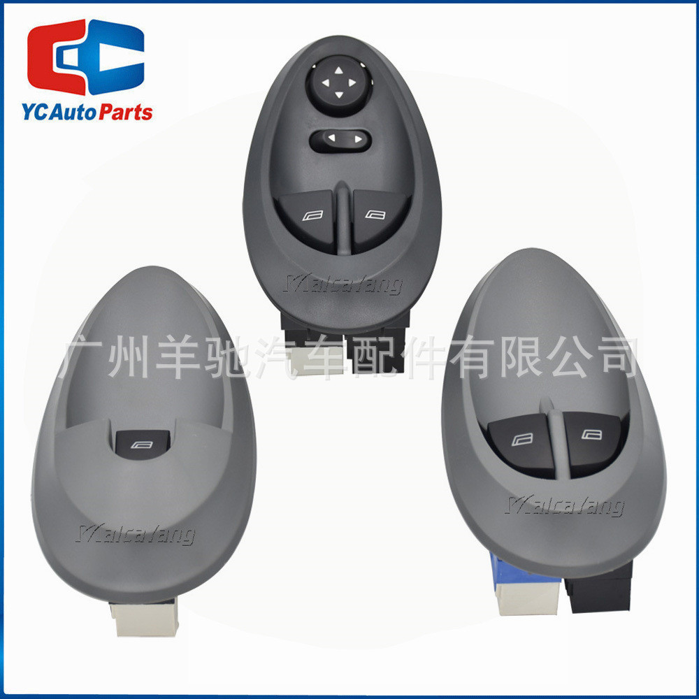 500321137 939526345 500321134Công tắc nâng cửa sổ điện Thích hợp cho Iveco Iveco Hàng có sẵn chất lư