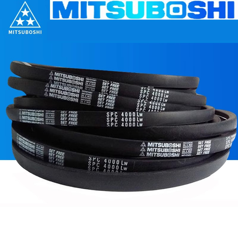 Đai loại B MITSUBOSHI B-Belt B137 B138 B139 B140 B141 B142 B143