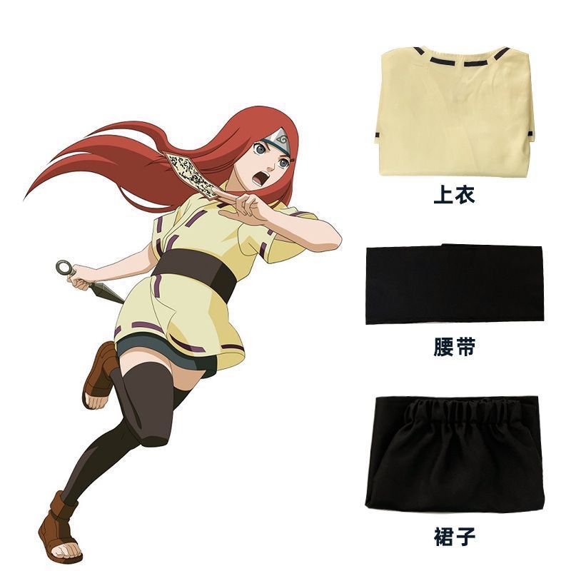 Naruto Shippuden Uzumaki Naruto Kushina Cos Bộ COSPLAY