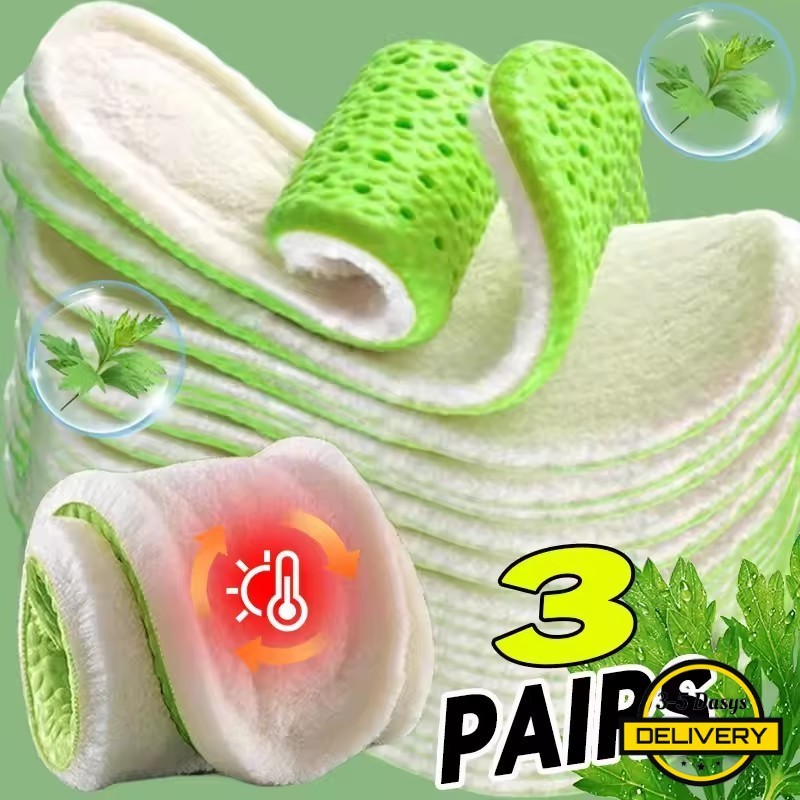 [3-5 ngày đến] Đế giày pha trộn len 1 / 2 / 3 cho mùa đông | Chất liệu PU Đế ấm hấp thụ sốc|Miếng đệ