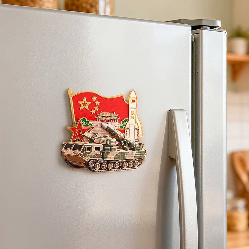 Long Live Motherland 2025 Tên lửa Dongfeng J20 Fighter Lễ hội quốc gia Kim loại sáng tạo Nhãn dán tủ