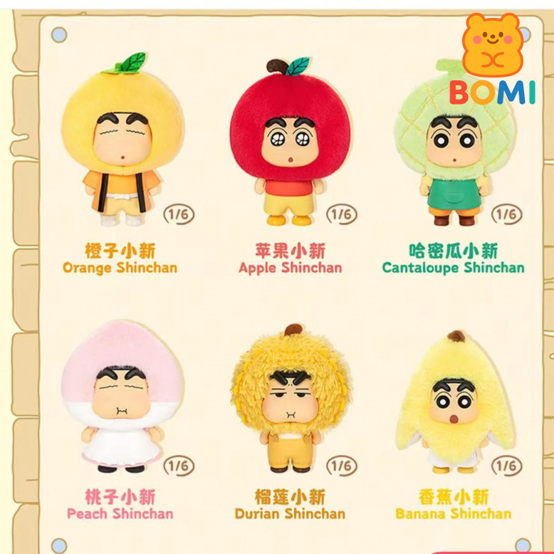 Giảm giá hấp dẫn [Chính hãng] Crayon Shin-Chan Fruit House Series Plush Charm Apple Crayon Shin-Chan