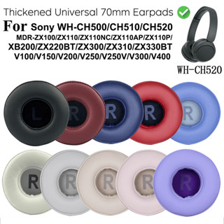 Miếng đệm tai dày cho Sony WH-CH500 / CH510 / CH520, MDR-ZX100 / ZX110 / ZX110NC / ZX220 / XB200 / ZX300 / ZX330BT, MDR-V100 / V150 / V200 / V250 / V300 / V400, Đệm tai thay thế cho DR-BT101