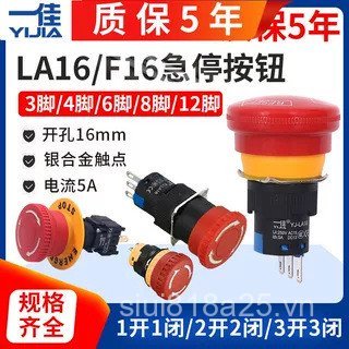 Yijia Đầu Nấm Dừng Khẩn Cấp Nút Nhấn Công Tắc LA16 Với Tự Khóa 11ZS Dừng Khẩn Cấp Bảo Vệ Vỏ mm Cover