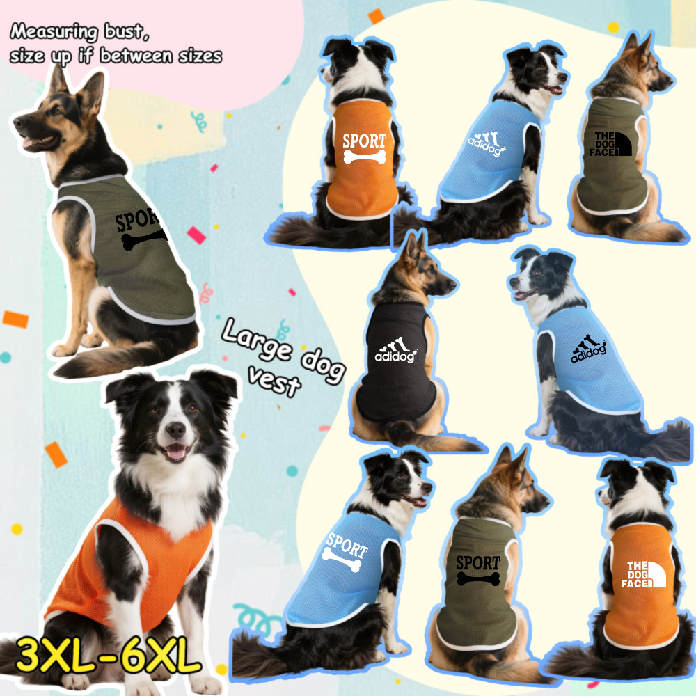 Áo vest lưới chó lớn 3XL-6XL, in hình hợp thời trang sáng tạo xương chó, phong cách chui đầu, có sẵn 4 màu, thoải mái và thoáng khí, có thể giặt được bằng máy, thích hợp cho tất cả chó lớn