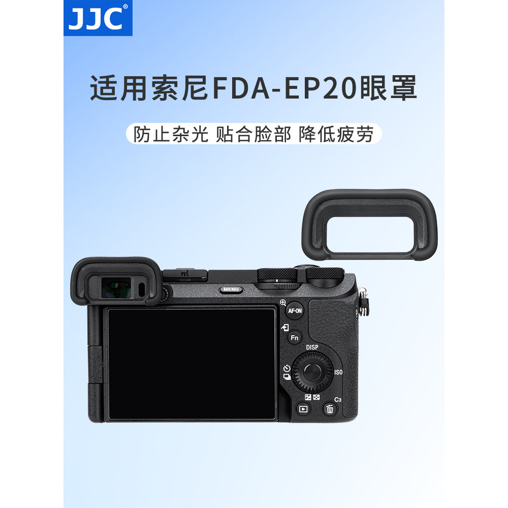 JJC Thích hợp cho mặt nạ mắt máy ảnh Sony A6700 Thay thế sony FDA-EP20 Kính ngắm sony a6700 Micro Ph