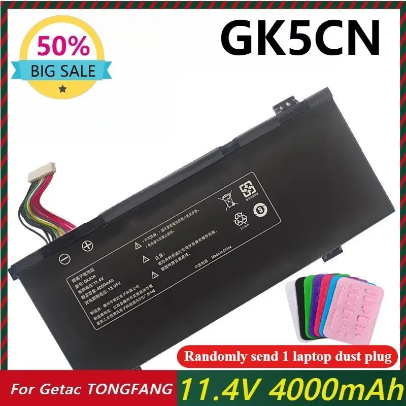 GK5CN-00-13-3S1P-0 Pin Laptop Cho Getac TONGFANG GK5CN5Z GK5CN4Z GK5CQ7Z GK5CN6Z GK6Z5CN GK7CN6S Not