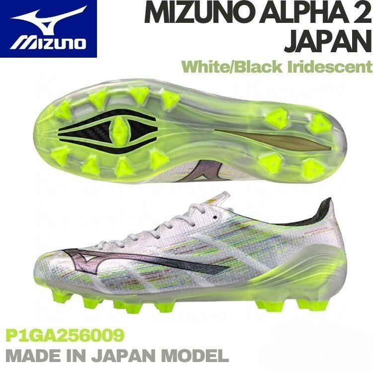 2026 MIZUNO Soccer Cleats Mizuno Alpha 2 NHẬT BẢN P1GA2560 09 Vàng Trắng / Đen Có Hộp HC2T
