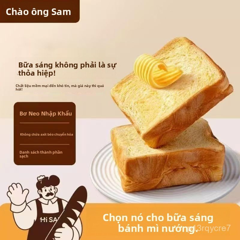 Banh Mi Sandwich Bo Day Kem Cha Bong Thom Ngon Dam Da Giai Sau An Lien Cuc Da