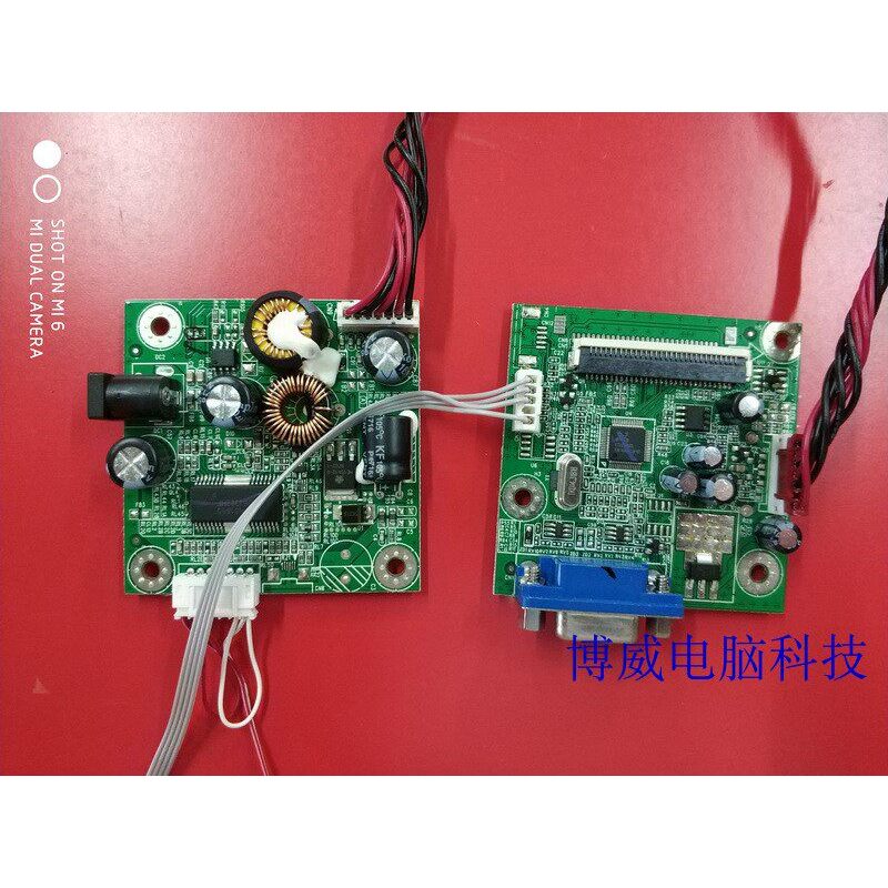 Bo mạch chủ bảng điều khiển điện HKC 21P1 P2000 chính hãng