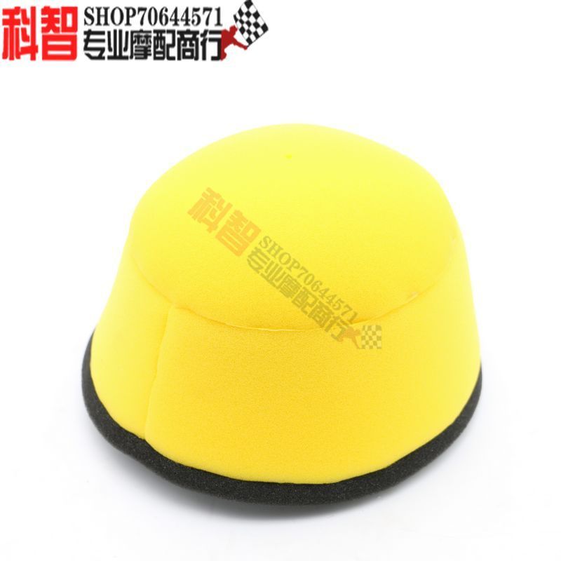 [Giá sự kiện] Thích hợp cho Kawasaki KDX200 / 220 / 250 KLX250 KLX300R KLX650 Bộ lọc không khí Bộ lọ