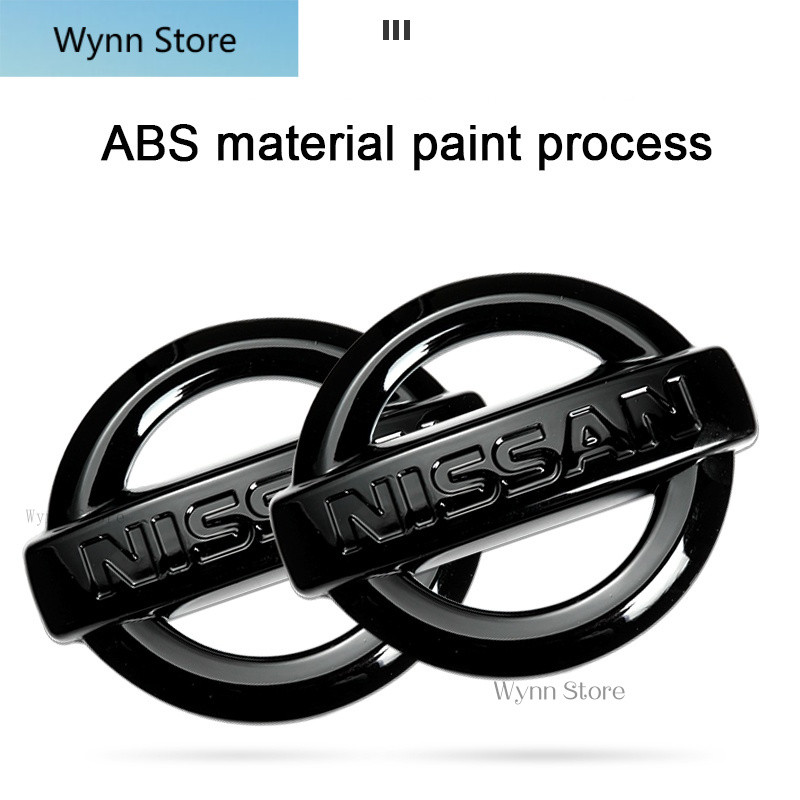 Nissan Almera Trước & Sau Logo Nissan Origina Băng Cao Cấp 2011-2019 Năm Wynn Store