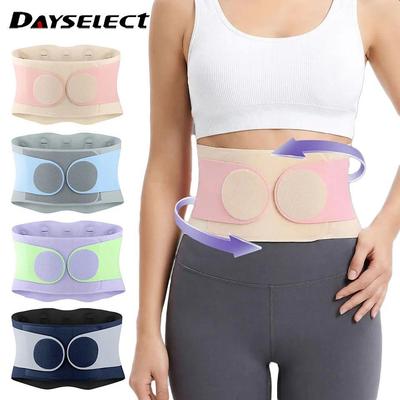 DAYSELECT Hỗ trợ thắt lưng thể thao Nén nhẹ Tập thể dục Cử tạ Tấm đệm thắt lưng