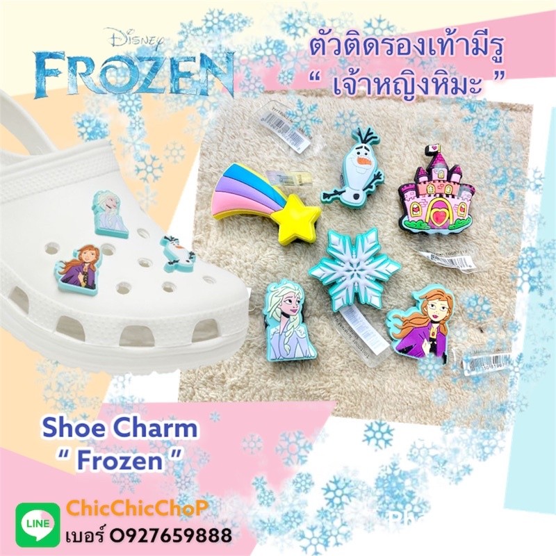 S-Print Giày Quyến Rũ Có Lỗ Công Chúa Tuyết Let 's it go. shoecharm-Frozen Chất Lượng Tốt TẤT CẢ